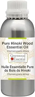 Greenwood Essential Pure Hinoki Wood Essential Oil (Chamaecyparis obtusa) Steam Distilled 630ml (21 oz)