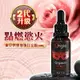 葡萄牙 Orgie 二代升級版 蜜豆舌舔 高潮快感液 (可口交)_30ml【51416 潤滑液 自慰器 按摩棒 情趣用品 助情 威而柔 情趣提升 催情輔助 一滴昇天】【情趣職人】