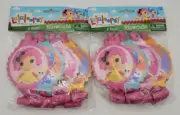 NEW Lalaloopsy Blowout Pink Party Noise Maker