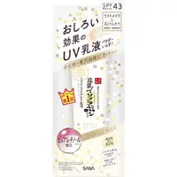 在飛比找蝦皮購物優惠-日本 SANA 莎娜 豆乳美肌 抗衰老抗UV 乳液 1瓶6役