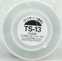 在飛比找露天拍賣優惠-【超作工具販店】TAMIYA 田宮 噴罐 TS-13 透明 