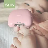 在飛比找樂天市場購物網優惠-VANRRO Babynice 專業電動嬰兒指甲剪 安心剪 