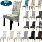 XL Dining Chair Covers Elastic Spandex Highback Seat Slipcover Fit Wedding Cover