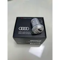 在飛比找蝦皮購物優惠-現貨 Audi德國原廠精品 USB 車用 充電座雙USB 2