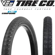 Speed Booster -20"x1-3/8" - LSG+ Compound - Foldable