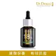 Dr.Douxi 朵璽 杏仁酸精華液18%30ml