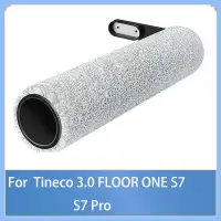 在飛比找蝦皮購物優惠-適用於 Tineco 3.0 FLOOR ONE S7/S7