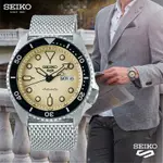 SEIKO 精工 5 SPORTS 系列復刻機械錶 4R36-07G0Y(SRPD67K1)-米黃色/42.5MM ˍSK040