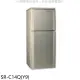 聲寶【SR-C14Q(Y9)】140公升雙門冰箱晶鑽金