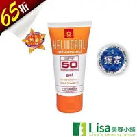 在飛比找蝦皮購物優惠-本期特惠 C-Skin杜克Ｈ艾莉卡防曬凝膠SPF50