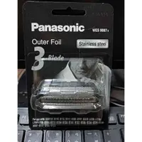 在飛比找蝦皮購物優惠-Panasonic國際牌刮鬍刀刀網 WES9087E 日本製