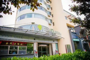 雲品牌-黃島阿里山路派柏.雲酒店Yun Brand-Huangdao Alishan Road Pebble Motel