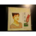 鳳飛飛國語專輯CD--1片