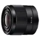 SONY FE 28mm F2 大光圈廣角定焦鏡頭 SEL28F20 公司貨