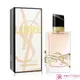 YSL LIBRE 自由不羈淡香水(50ml)【美麗購】