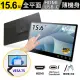 【GeChic 給奇創造】T151A 15.6型 廣視角 電容式 可攜式觸控螢幕(VESA 75壁掛/Type-C)