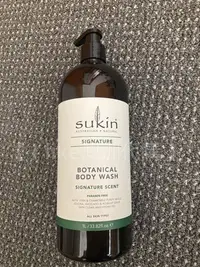 在飛比找Yahoo!奇摩拍賣優惠-現貨 Sukin 經典香氛 Botanical 沐浴露 沐浴