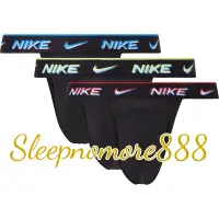 在飛比找蝦皮購物優惠-現貨可刷卡-Nike後空內褲 Nike Jockstrap 