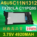 ASUS 華碩 C11N1312 日系電芯 電池 C11PQ95 BOOK TX201LA 平板系列