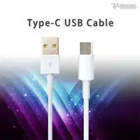 在飛比找樂天市場購物網優惠-Metal-Slim Type-C USB 高速傳輸充電線 