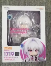 Fate/Grand Order Arcade Nendoroid Merlin Prototype Figure No.1719