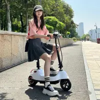 在飛比找蝦皮購物優惠-*限時熱銷*小海豚電動車代步車迷你超小滑板車時尚電動小型車折