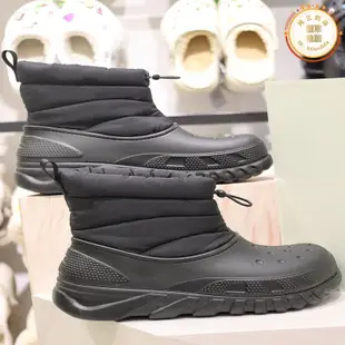 crocs洞洞鞋CRORS男鞋新品時尚中性渦輪雪地靴戶外暖女靴208773