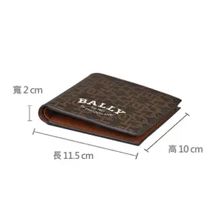 【BALLY】BALLY Brasai白字LOGO B字印花TPU 8卡對折短夾(棕)