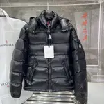 二手 MONCLER 蒙口 連帽拉鏈羽絨服 羽絨外套 連帽外套 男女同款