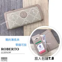 在飛比找蝦皮商城精選優惠-Roberto Mocali 諾貝兔品牌長夾 簡約薄款長夾 