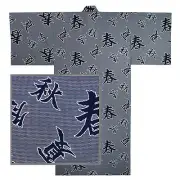 Japanese Robe Yukata Kimono Men's Asian Character Seasons Design