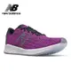 New Balance輕量跑鞋_女_紫色_WZANPVV-D