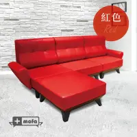 在飛比找momo購物網優惠-【+MOFA】+MOFA獨立筒沙發優雅款3L