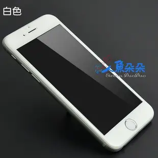 蘋果軟邊鋼化膜i8 iphone 7 7PLUS XR 蘋果全屏螢幕保護貼 防刮微彎曲線貼 螢幕貼 現貨 台灣出貨