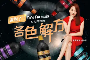 【洗髮沐浴2瓶組】台塑生醫Dr's Formula 髮根強化洗髮精580ml+胺基酸清爽肌沐浴乳(雪皂香氛)800g