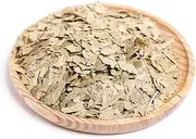 Neem Leaf Tea - Certified Organic - 40g