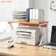 ▫❉桌上桌面電腦打印機一體置物架雙層三層簡易層架收納儲物架MS2638