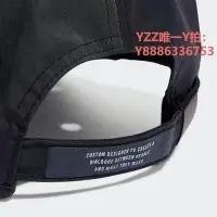 在飛比找Yahoo!奇摩拍賣優惠-帽子adidas阿迪達斯官網男女新款運動遮陽鴨舌帽子HP15