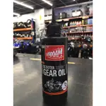 SCOOTERGEAROIL齒輪油 80W90/150ML