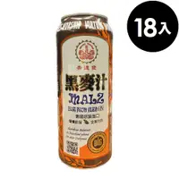 在飛比找誠品線上優惠-崇德發黑麥汁/ 500ml/ 18入