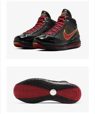 12全新 Nike LeBron 7 Fairfax Away PE　CU5646-001 LBJ17 黑紅