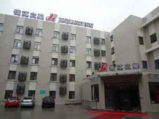 錦江之星臨海市崇和門酒店Jinjiang Inn Lin Hai Chong He Men Hotel