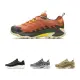 【MERRELL】一起運動 男防水登山鞋 24SS MOAB SPEED2 GORE-TEX(ML037515/ML037517/ML037/ML038171519)