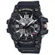 【CASIO】卡西歐 G-SHOCK GG-1000-1A 原廠公司貨【關注折扣】