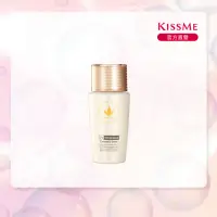 在飛比找momo購物網優惠-【KISSME 奇士美】畢凡娃UV美白防曬乳 52ml