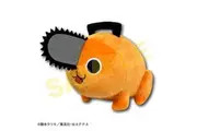 Chainsaw Man: Osuwari Plush S Pochita