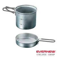 在飛比找PChome商店街優惠-【EVERNEW】鈦金陶瓷深型鍋-M 900ml『銀』陶瓷0