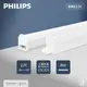 【純粹生活】PHILIPS飛利浦 易省 BN022C G2 LED支架燈 8W 白光 黃光 自然光 2尺 全電壓 層板燈