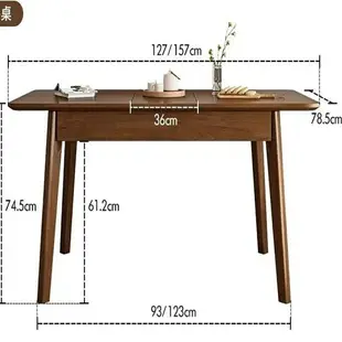 免運 餐桌椅組合 北歐全實木折疊餐桌椅組合家用小戶型現代簡約可伸縮長方形飯桌子 特賣/快速出貨