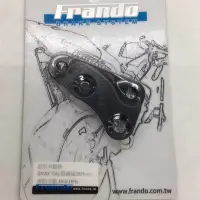 在飛比找蝦皮購物優惠-Frando  BREMBO 對四卡鉗座  對4 卡鉗座 卡